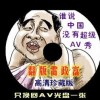 йʰ̳Ҿ